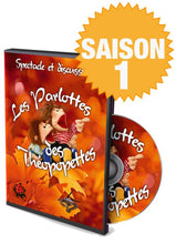 Théopopettes (Les). Saison 1